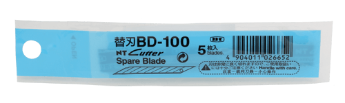 NT BD-100 30 DEGREE BLADES 9 POINT (5-Pack)